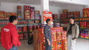 天臺縣供銷社日用雜品公司黨支部 開源節流強化安全經營，推動日用雜品銷售穩步提升