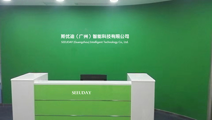 斯優迪電動牙刷 以科技之力，重塑日?？谇蛔o理體驗