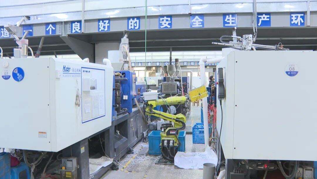 臨海制造 小夾子撬動大市場，歐美家庭愛上中國日用雜品